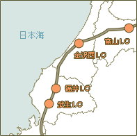 高速道路